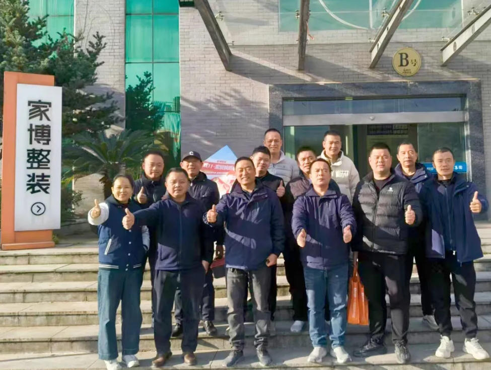 工地巡檢462期 | 較真每一處工藝，巡檢為家的品質護航